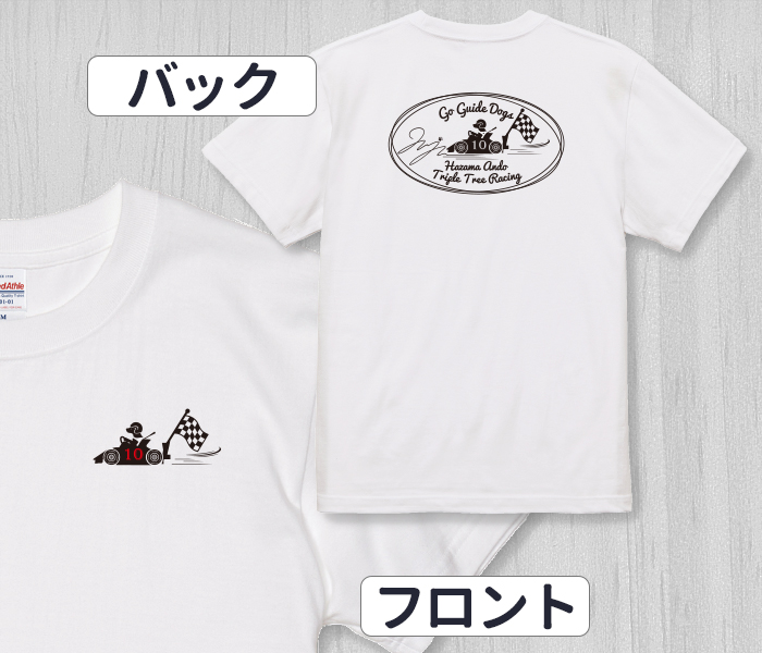 ホワイトのTシャツにブラックのプリント。