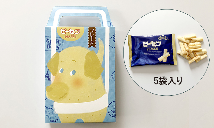 プレーン味の箱写真