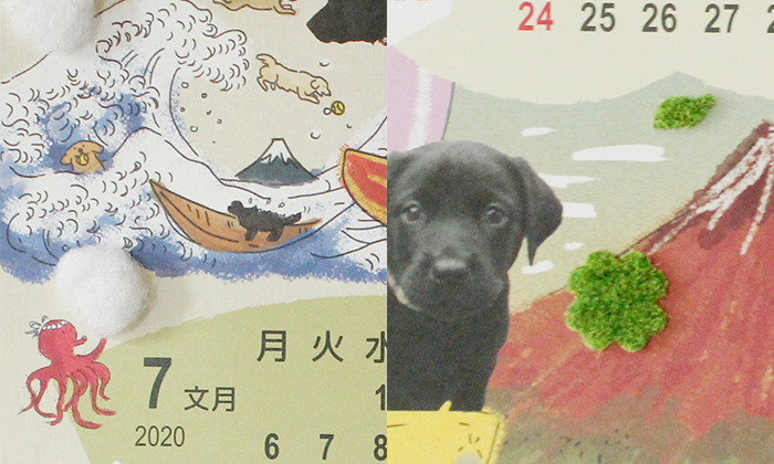 卓上に付いている綿と芝生のアップ