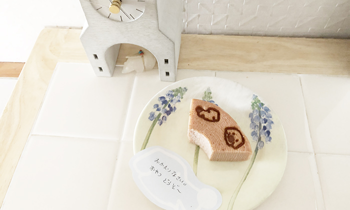 エルくんバウムの写真