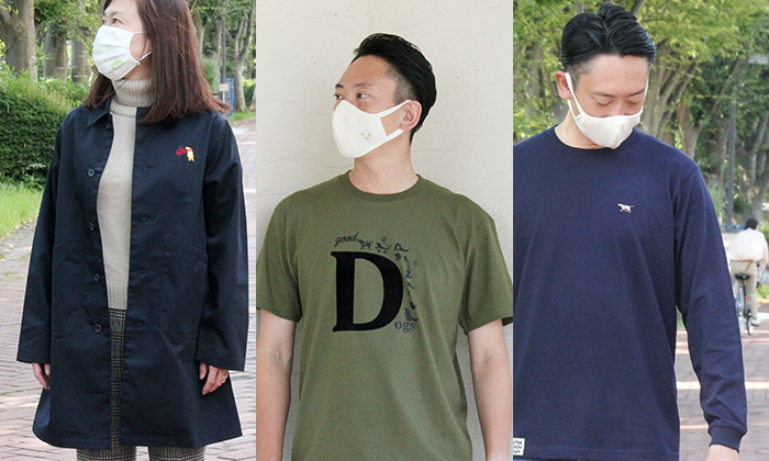 3点の服のイメージ写真