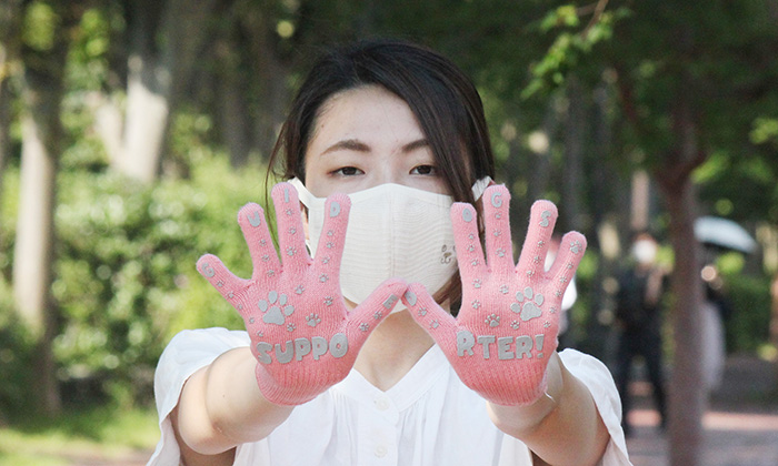 手のひらの滑り止め写真