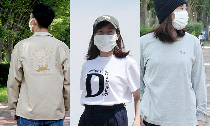 3点の服のイメージ写真