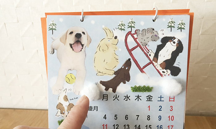 卓上に付いている綿のアップ