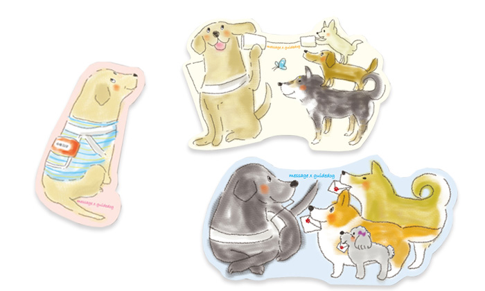 盲導犬イラストのカード