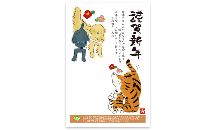 7,縦 イラスト