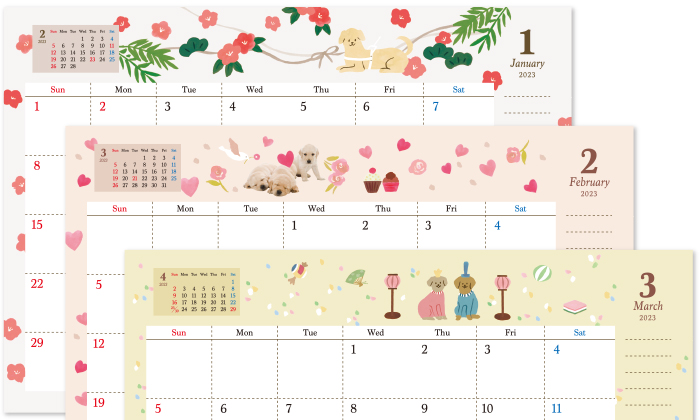 1月。2月。3月のダイアリーページ。一月は赤やピンクの梅の花に囲まれた盲導犬のイラスト。2月はバレンタインイメージで。ピンクのハートやカップケーキのイラストに囲まれているパピーの写真。3月はひな祭りイメージで。お内裏様とお雛様の衣装を着たラブラドールのイラストが描かれている。