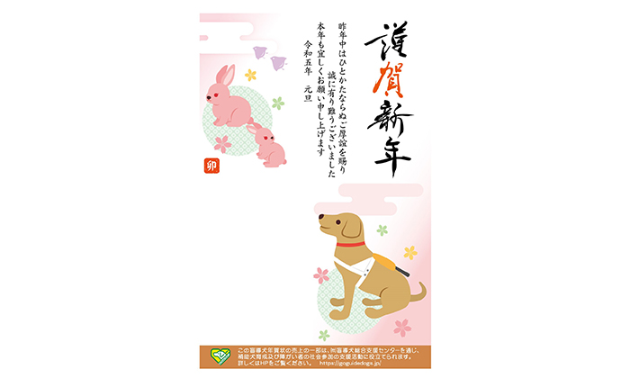 7,縦 イラスト