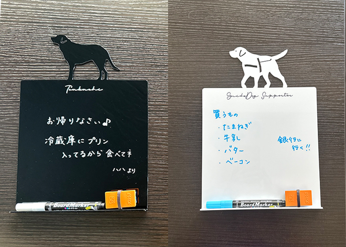 「お帰りなさい♪ 冷蔵庫にプリンが入っているから食べてね。母より』とメッセージボードとして。買うものやよう帝などをサッと書いている写真