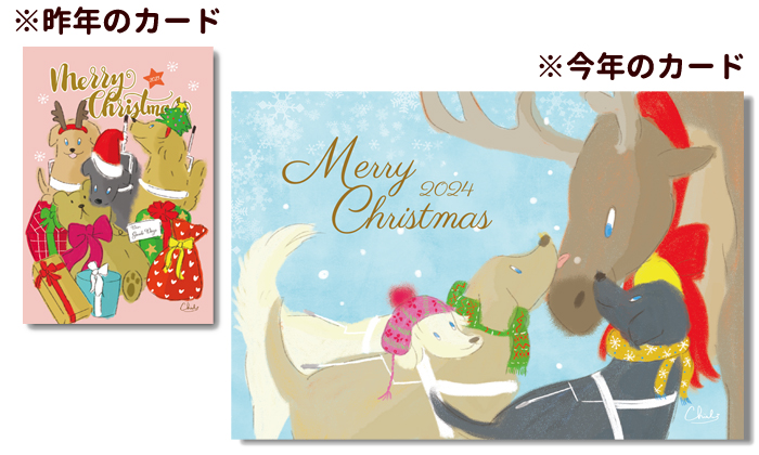 SMAP クリスマス カード ファンクラブ 限定 Amazon.co.jp: ！SMAP会報コンプリート+ファンクラブ限定
