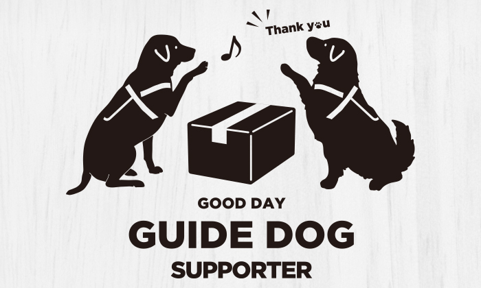 盲導犬２頭が向かい合わせでGuideDog Supporterと刻印されたデザイン