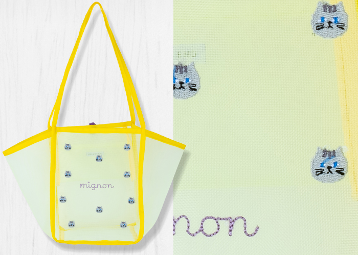 イエローに青い目をしたグレー猫の刺繍