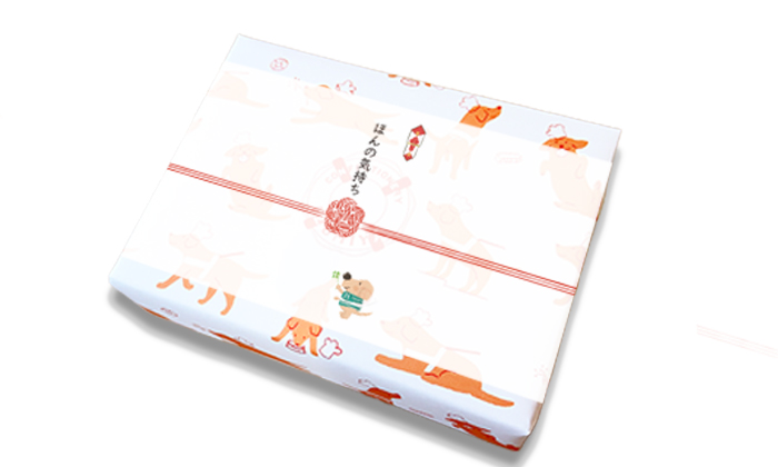 ほんの気持ち巻き熨斗を巻いた写真