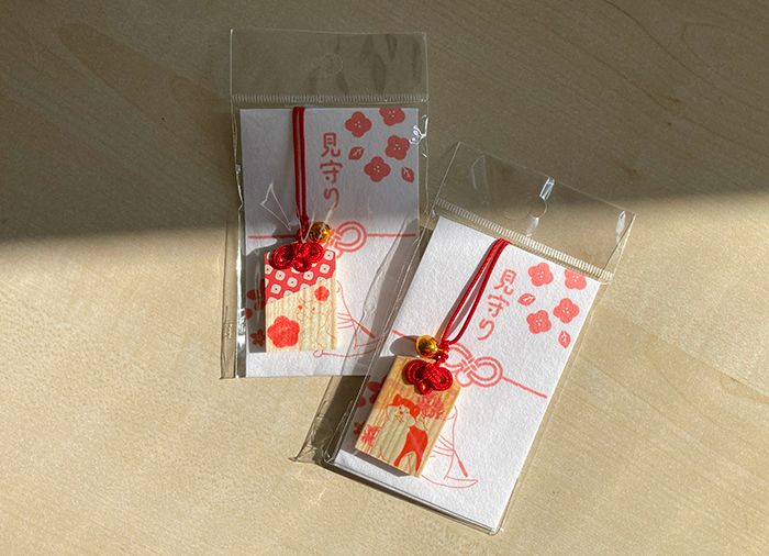 うちの子はもちろん、友達も健康で幸せに♪