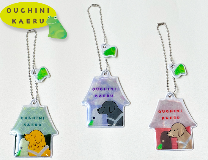 リフレクター３種の表側の写真