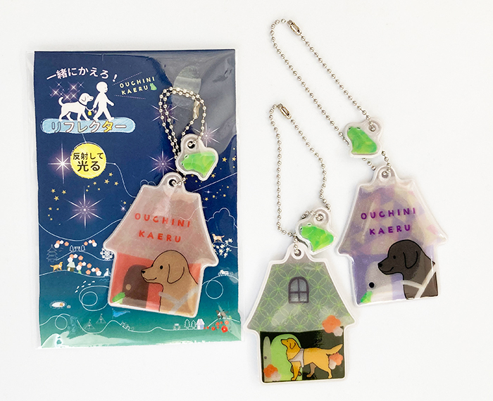 空と街並みの台紙に透明な袋に入れてお届けします。