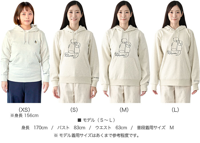 サイズごとのモデル着用写真。左からXS・156センチ、S,M,Lは身長170センチ、バスト83、ウエスト63、普段着用サイズMサイズ。