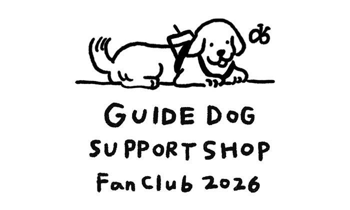 背面プリントのイラスト