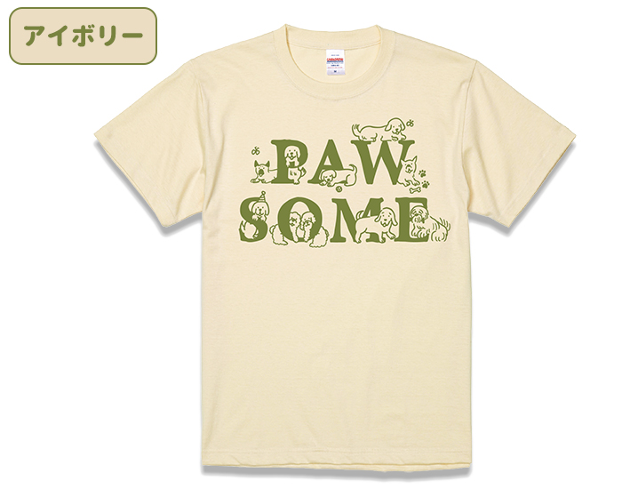 アイボリーのTシャツの写真。プリントは抹茶色のようなグリーン