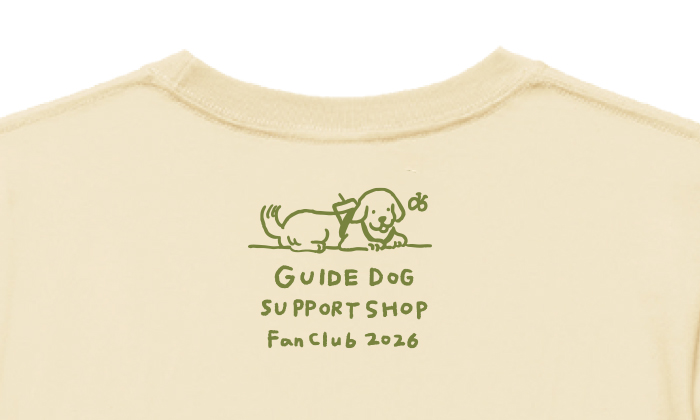 アイボリーの背面プリント部分の写真