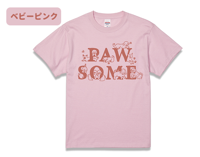 ベビーピンクのTシャツの写真。プリントはピンクがかったオレンジ