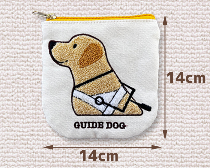 ポーチの正面の写真。縦14センチ、横14センチ。刺繍が全体に大きく施されている