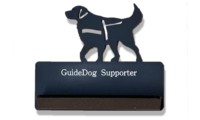 盲導犬ゴールデンのシルエットのハンコ置きの写真