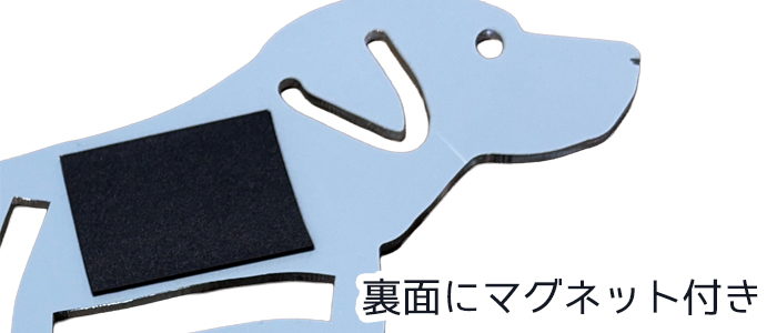 裏のマグネットの写真