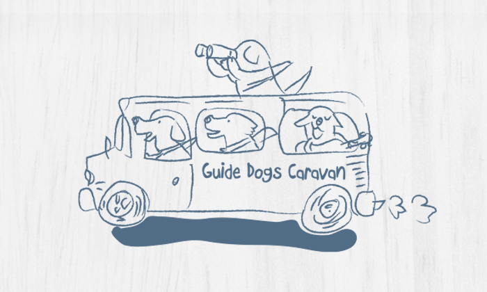 盲導犬が描かれたコラボデザインイラスト