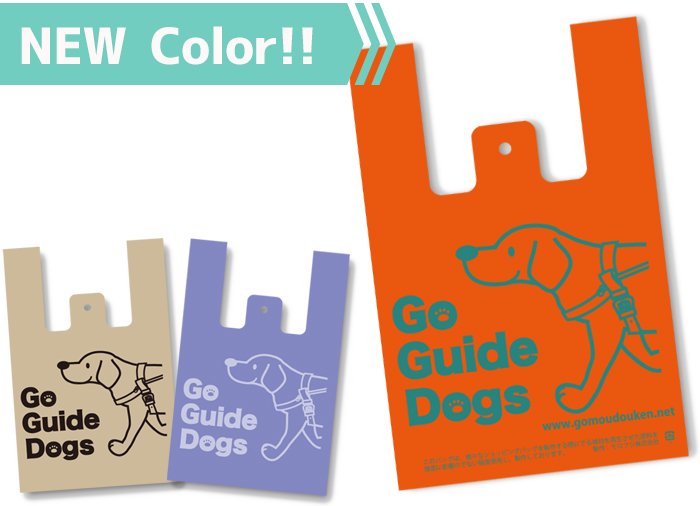 左からピンク×ホワイト、グレー×イエロー、ブラウン×ホワイトの新色