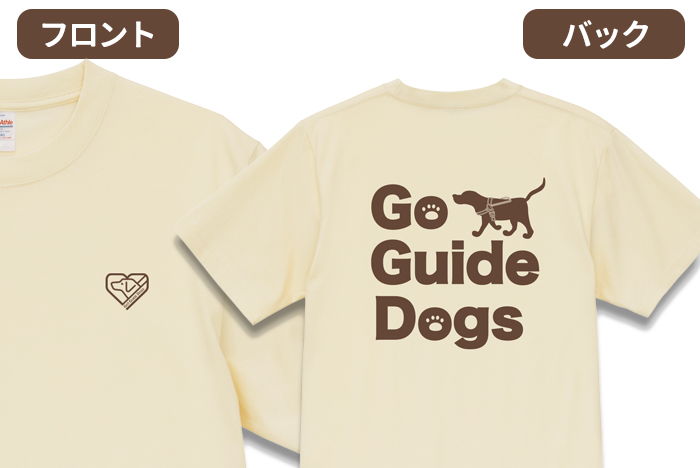 Tシャツのフロントとバックの写真