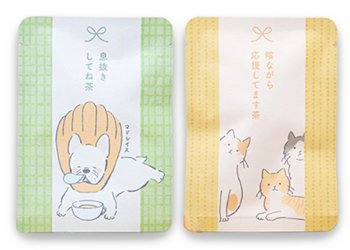 左息抜きしてね茶。右には陰ながら応援してます茶。