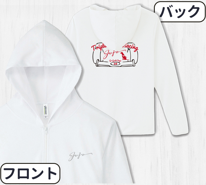 HAZAMA ANDO Triple Tree Racing とのコラボUVパーカー 28日までの購入