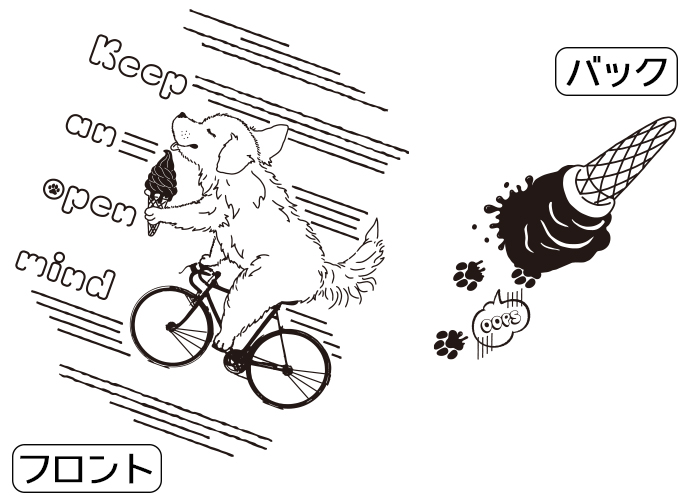 フロントに犬が自転車に乗りながらソフトクリームを美味しそうに食べているイラスト。うしろの左肩にはつぶれたソフトクリームにOOPSと書かれている