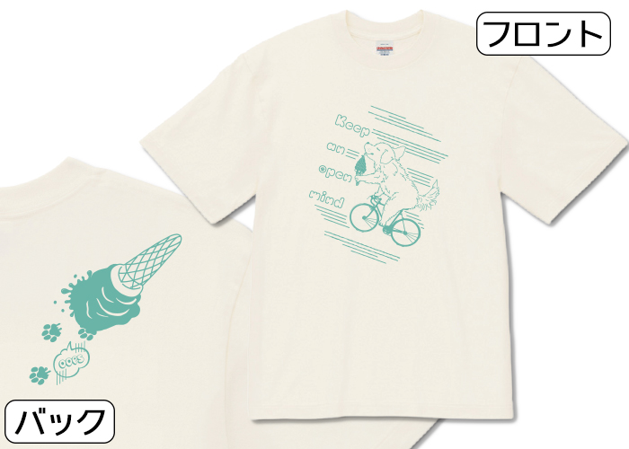 フェードホワイトのTシャツにはティファニーブルーのプリント