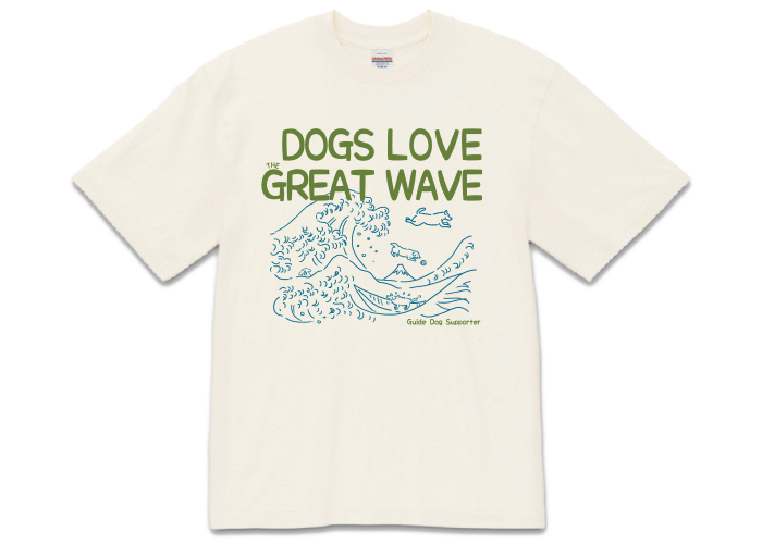 フェードホワイトのTシャツにはイラストはターコイズブルー、文字はグリーンのプリント