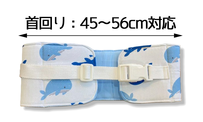 クールバンダナの留め具部分をメインに全体的な写真。首回り、45から56センチまで対応